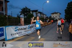 Fosso Bergamasco - Cortenuova | ph. Cristian RIVA